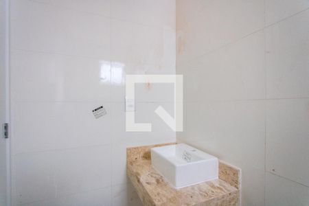 Apartamento à venda com 120m², 2 quartos e 1 vagaBanheiro social