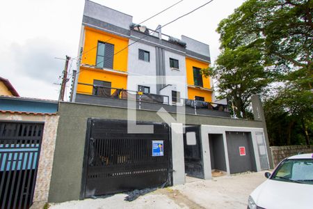 Apartamento à venda com 120m², 2 quartos e 1 vagaFachada