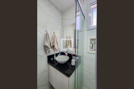 Apartamento à venda com 84m², 2 quartos e 2 vagasBanheiro da Suíte