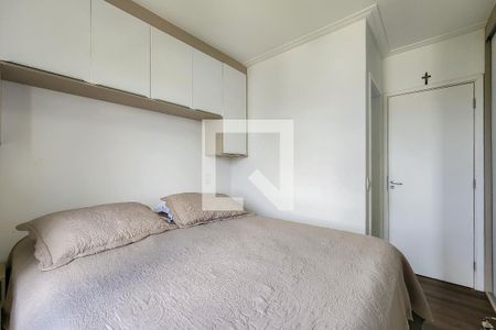Apartamento à venda com 84m², 2 quartos e 2 vagasSuíte