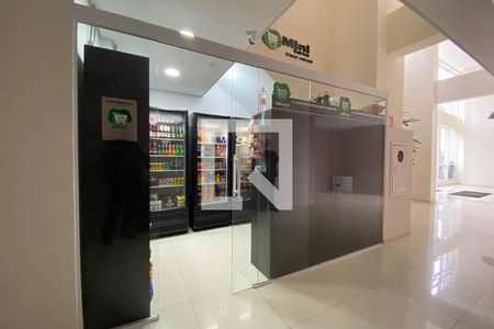 Apartamento à venda com 84m², 2 quartos e 2 vagasÁrea Comum