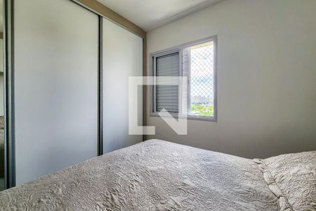 Apartamento à venda com 84m², 2 quartos e 2 vagasSuíte