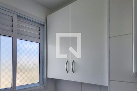 Apartamento à venda com 84m², 2 quartos e 2 vagasÁrea de Serviço