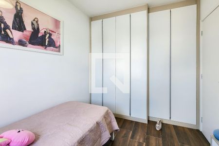 Apartamento à venda com 84m², 2 quartos e 2 vagasQuarto