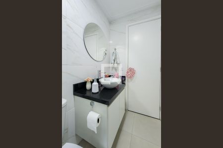 Apartamento à venda com 84m², 2 quartos e 2 vagasBanheiro Social