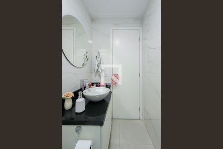 Apartamento à venda com 84m², 2 quartos e 2 vagasBanheiro Social