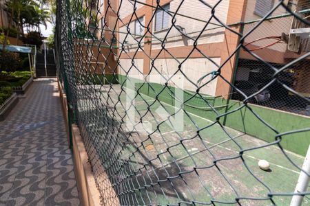 Apartamento à venda com 55m², 2 quartos e 1 vaga Apartamento à venda com 55m², 2 quartos e 1 vagaQuadra Esportiva