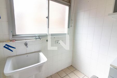 Apartamento à venda com 55m², 2 quartos e 1 vaga Apartamento à venda com 55m², 2 quartos e 1 vagaÁrea de Serviço