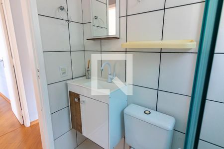 Apartamento à venda com 55m², 2 quartos e 1 vaga Apartamento à venda com 55m², 2 quartos e 1 vagaBanheiro