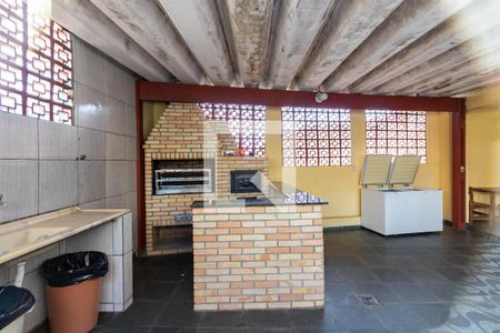 Apartamento à venda com 55m², 2 quartos e 1 vaga Apartamento à venda com 55m², 2 quartos e 1 vagaChurrasqueira