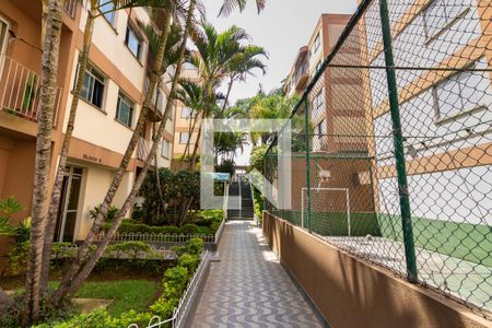 Apartamento à venda com 55m², 2 quartos e 1 vaga Apartamento à venda com 55m², 2 quartos e 1 vagaÁrea comum