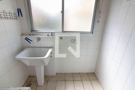 Apartamento à venda com 55m², 2 quartos e 1 vaga Apartamento à venda com 55m², 2 quartos e 1 vagaÁrea de Serviço