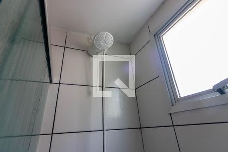 Apartamento à venda com 55m², 2 quartos e 1 vaga Apartamento à venda com 55m², 2 quartos e 1 vagaBanheiro