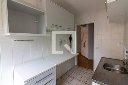 Apartamento à venda com 55m², 2 quartos e 1 vaga Apartamento à venda com 55m², 2 quartos e 1 vagaCozinha