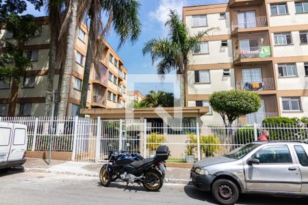 Apartamento à venda com 55m², 2 quartos e 1 vaga Apartamento à venda com 55m², 2 quartos e 1 vagaFachada