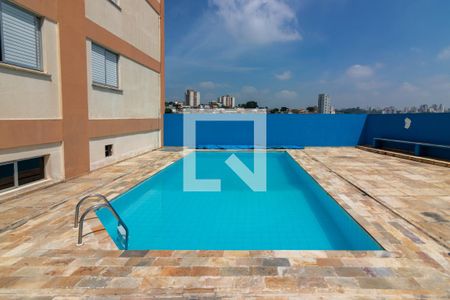 Apartamento à venda com 55m², 2 quartos e 1 vaga Apartamento à venda com 55m², 2 quartos e 1 vagaPiscina