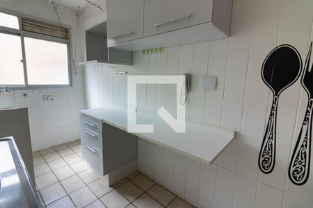 Apartamento à venda com 55m², 2 quartos e 1 vaga Apartamento à venda com 55m², 2 quartos e 1 vagaCozinha