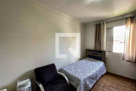 Apartamento à venda com 62m², 2 quartos e 1 vaga Apartamento à venda com 62m², 2 quartos e 1 vagaQuarto 2