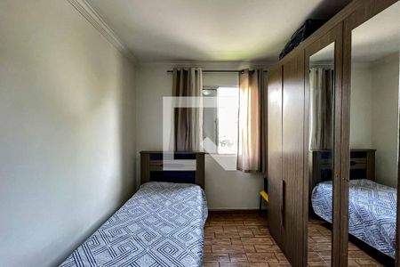 Apartamento à venda com 62m², 2 quartos e 1 vaga Apartamento à venda com 62m², 2 quartos e 1 vagaQuarto 2