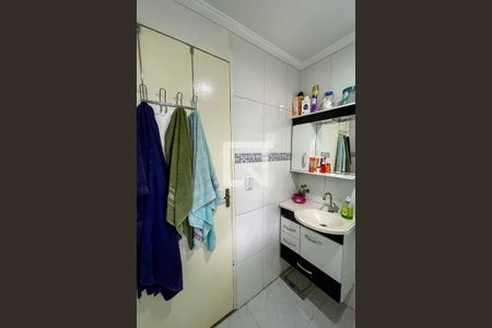 Apartamento à venda com 62m², 2 quartos e 1 vaga Apartamento à venda com 62m², 2 quartos e 1 vagaBanheiro
