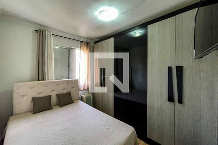 Apartamento à venda com 62m², 2 quartos e 1 vaga Apartamento à venda com 62m², 2 quartos e 1 vagaQuarto 1