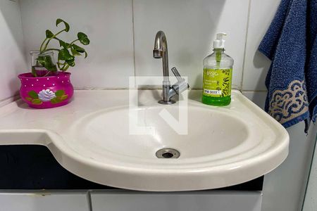 Apartamento à venda com 62m², 2 quartos e 1 vaga Apartamento à venda com 62m², 2 quartos e 1 vagaBanheiro