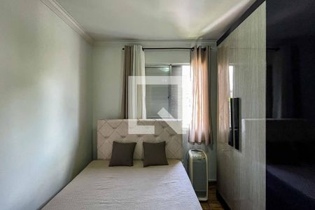 Apartamento à venda com 62m², 2 quartos e 1 vaga Apartamento à venda com 62m², 2 quartos e 1 vagaQuarto 1