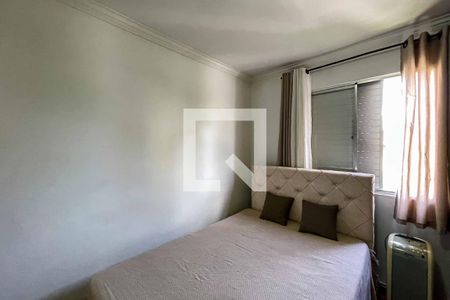 Apartamento à venda com 62m², 2 quartos e 1 vaga Apartamento à venda com 62m², 2 quartos e 1 vagaQuarto 1