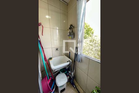 Apartamento à venda com 62m², 2 quartos e 1 vaga Apartamento à venda com 62m², 2 quartos e 1 vagaÁrea de Serviço