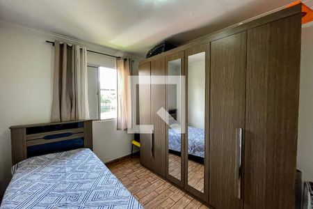 Apartamento à venda com 62m², 2 quartos e 1 vaga Apartamento à venda com 62m², 2 quartos e 1 vagaQuarto 2