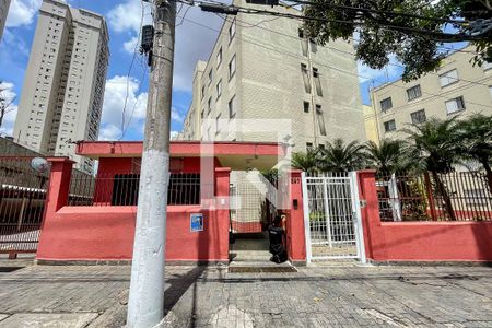 Apartamento à venda com 62m², 2 quartos e 1 vaga Apartamento à venda com 62m², 2 quartos e 1 vagaFachada