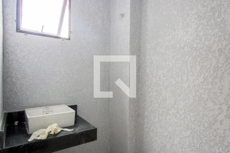 Apartamento à venda com 120m², 2 quartos e 2 vagasBanheiro de serviço