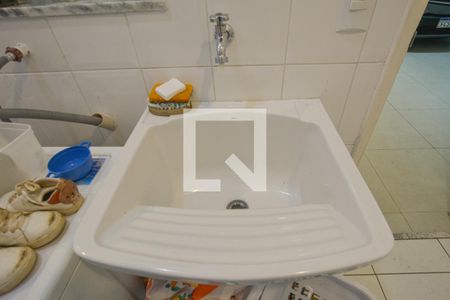 Casa de condomínio à venda com 247m², 4 quartos e 4 vagas Casa de condomínio à venda com 247m², 4 quartos e 4 vagasÁrea de Serviço