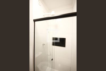 Studio para alugar com 20m², 1 quarto e sem vagaBanheiro
