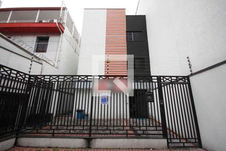 Studio para alugar com 20m², 1 quarto e sem vagaFachada