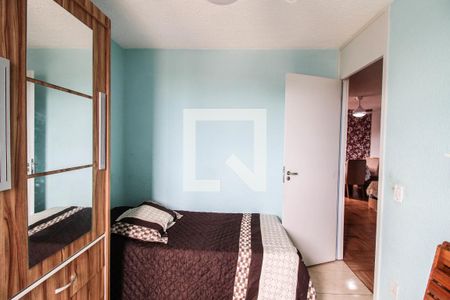 Apartamento para alugar com 65m², 2 quartos e 1 vaga Apartamento para alugar com 65m², 2 quartos e 1 vagaQuarto 2