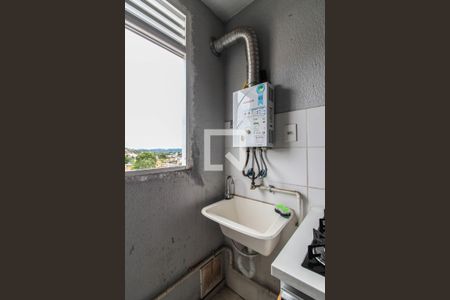 Apartamento para alugar com 65m², 2 quartos e 1 vaga Apartamento para alugar com 65m², 2 quartos e 1 vagaÁrea de Serviço