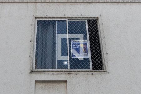 Apartamento para alugar com 65m², 2 quartos e 1 vaga Apartamento para alugar com 65m², 2 quartos e 1 vagaFachada