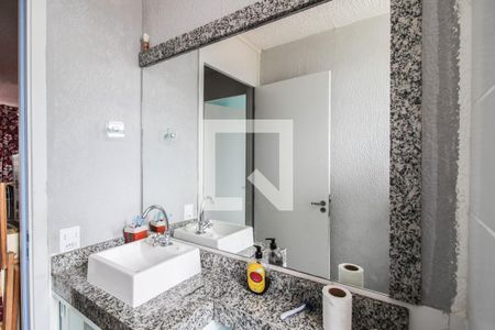 Apartamento para alugar com 65m², 2 quartos e 1 vaga Apartamento para alugar com 65m², 2 quartos e 1 vagaBanheiro