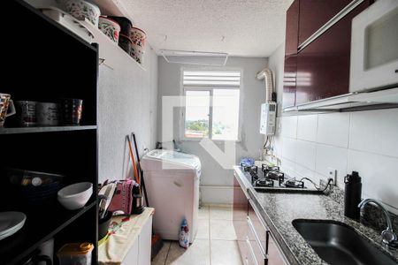 Apartamento para alugar com 65m², 2 quartos e 1 vaga Apartamento para alugar com 65m², 2 quartos e 1 vagaCozinha