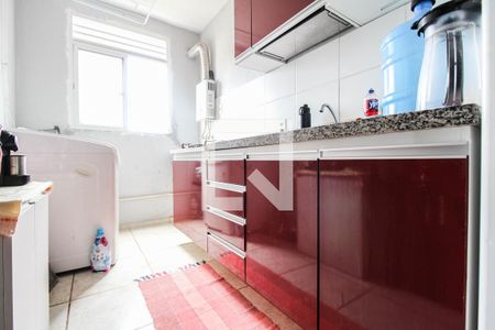 Apartamento para alugar com 65m², 2 quartos e 1 vaga Apartamento para alugar com 65m², 2 quartos e 1 vagaCozinha