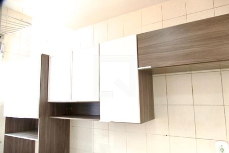 Apartamento para alugar com 52m², 1 quarto e sem vaga Apartamento para alugar com 52m², 1 quarto e sem vagaCozinha