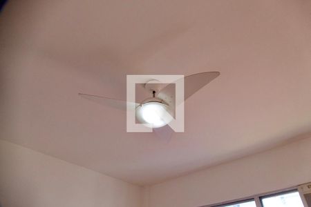Apartamento para alugar com 52m², 1 quarto e sem vaga Apartamento para alugar com 52m², 1 quarto e sem vagaSala