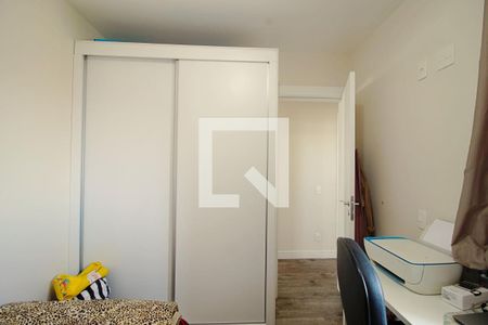 Apartamento à venda com 87m², 2 quartos e 2 vagas Apartamento à venda com 87m², 2 quartos e 2 vagasQuarto 2