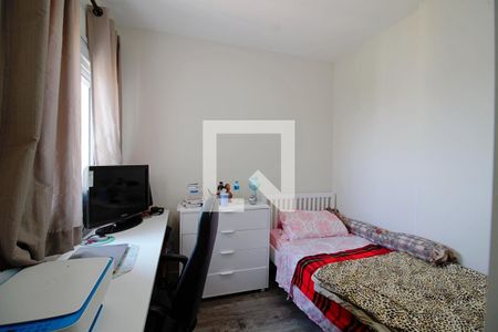 Apartamento à venda com 87m², 2 quartos e 2 vagas Apartamento à venda com 87m², 2 quartos e 2 vagasQuarto 2