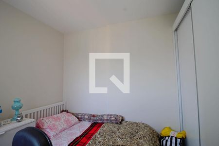 Apartamento à venda com 87m², 2 quartos e 2 vagas Apartamento à venda com 87m², 2 quartos e 2 vagasQuarto 2