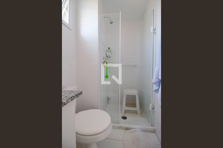 Apartamento à venda com 87m², 2 quartos e 2 vagas Apartamento à venda com 87m², 2 quartos e 2 vagasBanheiro da Suíte 1