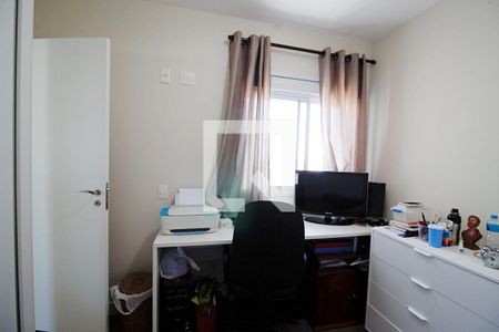 Apartamento à venda com 87m², 2 quartos e 2 vagas Apartamento à venda com 87m², 2 quartos e 2 vagasQuarto 2