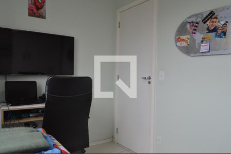 Apartamento à venda com 116m², 3 quartos e 1 vagaQuarto 1