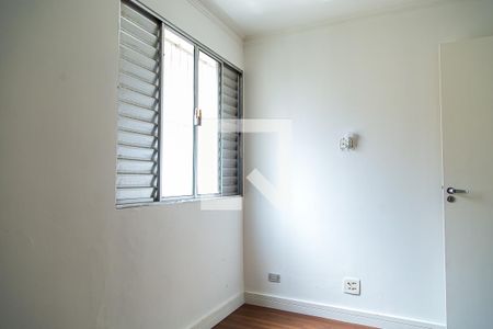 Quarto 1 de apartamento à venda com 2 quartos, 56m² em Vila Mascote, São Paulo